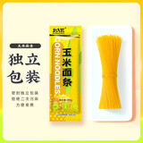 北大荒玉米面条挂面粗粮杂粮面速食爽滑面条 玉米面条 200g*1袋
