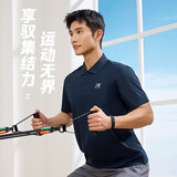 361°短袖男士t恤夏季运动服速干衣跑步健身上衣polo衫652424122H-2