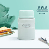 膳魔师（THERMOS）焖烧杯壶罐保温桶饭盒520毫升带泄气阀TCLF-520S GN