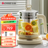 志高（CHIGO）养生壶煮茶壶电热水壶316不锈钢煮茶器10大功能1.8L恒温壶杏色配滤网蒸蛋架KBE806AH