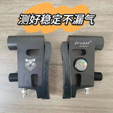 OEMG欧力超美板球boss用U接加长U型单表恒压U接板球恒压阀一体U接