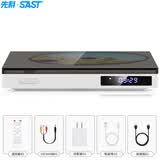 先科（SAST）dvd播放机cd影碟机高清HDMI光盘VCD光驱台式便携播放器支持USB音乐