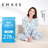 嫚熙（EMXEE）月子服春秋产后哺乳孕妇睡衣居家外出可外穿哺乳睡衣套装家居服