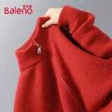 班尼路（Baleno）男士针织衫秋冬季加厚休闲保暖双头拉链毛衣男外套宽松线衣打底衫