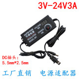 巴尚东220V转3V-24V 6V 9V 12V15V可调压直流电源适配器2A48W可调变压器 3.3-24伏 3A  带电压显示屏