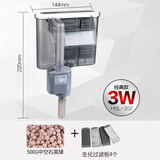 森森低音HBL壁挂式瀑布过滤外置鱼缸过滤泵水族箱乌龟缸过滤器 302 3W+过滤套餐（石英球+原装碳板）