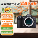 佳能（Canon）EOS R6 Mark II 新标准全画幅微单数码相机R6二代 单机身 （约40张每秒连拍/6K超采样4K短片）