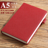 法拉蒙 a5硬壳皮面笔记本本子带笔插位学生考研日记本商务办公会议记录记事本可定制 红色