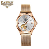 KASSAW 520情人节礼物 瑞士认证卡梭名表女士手表机械表女腕表红色防水  K990L轻奢玫白钢带（鉴定证书）