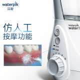 洁碧（Waterpik）冲牙器/电动洗牙器/水牙线 牙结石洁牙器 正畸适用 家用台式水瓶座GT2-1（WP-660EC升级版）