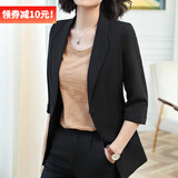 DGPZ中袖小西装女小西服职业通勤女装外套YZH8506 黑色 XL