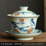 雅轾茗品 仿古青花手绘盖碗陶瓷家用功夫茶具大号三才茶碗敬茶杯单个盖碗 仿古青花盖碗-柿柿如意