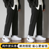 RXEX【两条装】裤子夏季男薄款冰丝速干休闲裤男士宽松百搭运动束脚裤 J100-黑+黑 XL（店长推荐）