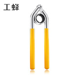 工蜂水龙头起泡器拆卸扳手 卫浴出水嘴过滤拆卸工具拧松器圆形管钳