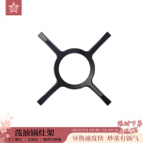 铁娃公社泼油锅锻打铁锅熟铁锅小锅不粘锅 泼油锅灶架