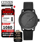 西铁城（CITIZEN）光动能尼龙表带时尚运动休闲防水男表BM8475-00F