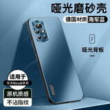 卡妍 华为nova8pro手机壳nova8全包防摔保护套金属镜头超薄磨砂曲屏手机套高端商务男女款 nova8pro【海军蓝】升级防摔+轻奢质感