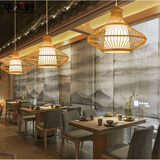 华木轩中式吊灯茶楼民宿床头小吊灯竹编阳台灯笼日式餐厅过道火锅店灯 E款直径45CM白皮