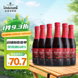 Lindemans林德曼 樱桃 精酿果啤 啤酒 250ml*6瓶 比利时进口 春日出游