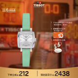 天梭（TISSOT）瑞士手表 小可爱系列腕表 皮带石英女表 T058.109.16.031.01