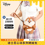 迪士尼（Disney）奇奇斜挎晒娃包毛绒公仔可爱生日圣诞节礼物女闺蜜同学实用玩偶包