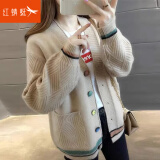 红蜻蜓针织衫女2025年春季新款毛衣长袖针织开衫女士外套女装线衣女上衣 浅咖色长袖 均码 （适合80-130斤）