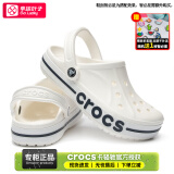 卡骆驰（crocs）男鞋女鞋洞洞鞋 贝雅卡骆班克骆格轻便透气情侣鞋拖鞋沙滩鞋凉鞋 贝雅卡骆班-白色/热推款 41-42 /M8W10/260mm