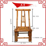 沉狮启 竹凳竹椅子靠背椅竹凳子手工椅子座椅竹编复古椅子阳台茶几座凳 大号竹椅