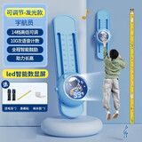 摸高训练器智能计数摸高跳神器青少年儿童弹跳运动助长高家用健身 可调节宇航智能数显屏-100次报数