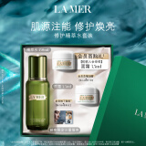 海蓝之谜（LA MER）精萃水礼盒150ml精华液精粹水护肤品套装化妆品生日礼物送女友