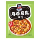 味好美（McCormicK） 复合调味料调味料 麻婆豆腐调料35g 调味料 百年品牌