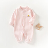 婧麒（JOYNCLEON）新生婴儿衣服春秋连体纯棉亲肤内穿套装新生儿外出抱衣爬服夏 提花粉柿柿如意连体衣 59cm