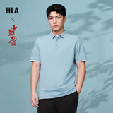 海澜之家短袖POLO衫男款凉感抗菌防螨翻领短袖男夏季 【中华龙】浅蓝2T 2XL 185/100A 推荐83-90kg