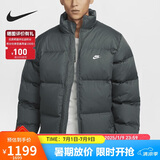 耐克（NIKE）男 AS M NK CLUB TF PUFFER JKT DWN 羽绒服 FZ5029-068/铁灰 L