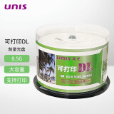 紫光（UNIS）DVD+R DL 可打印光盘空白光盘8速大容量8.5G刻录盘光碟单面双层桶装50片