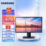 三星（SAMSUNG） 21.5英寸台式显示器全高清液晶办公电脑屏幕22可壁挂 HDMI+VGA接口