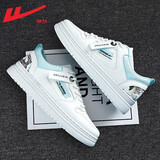 回力（Warrior）官方男鞋板鞋秋季透气小白鞋子男士皮面运动鞋男百搭休闲鞋白蓝42