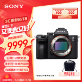 索尼（SONY）微单相机全画幅 Alpha 7 III 机身（a7M3/A73/ILCE-7M3）约2420万有效像素5轴防抖