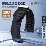 海奕施（HIRSCH）进口橡胶牛皮表带无惧汗水尼龙帆布纹适用于欧米茄帝舵宝珀万国劳 黑色-蝴蝶扣：长L码 表耳20mm-表扣18mm