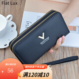 Fiat Lux 双拉链手拿钱包女士钱包长款时尚大容量双层钱夹手机包 黑色