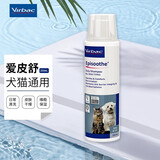 维克药浴香波派奥洁康泰乐狗狗沐浴露宠物药浴犬猫皮肤滋养护理除异味猫咪洗澡 维克爱皮舒250ml