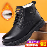 CHAOMU马丁靴男羊毛棉鞋加厚高帮棉皮鞋厚底工装雪地靴防滑防水冬季男鞋 黑色加棉 41