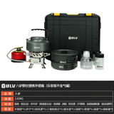 八驴户外锅具套装便携式露营炊具野营装备全套用品套锅烧水壶收纳袋 三件套（中号）野炊乐享版