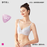都市丽人内衣女小花心无钢圈透气蜂巢杯小胸聚拢花型蕾丝文胸本命年2B9506 2B9506-淡银灰 80B/36