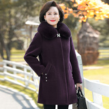 孜颜妈妈装毛呢大衣加厚秋冬中老年女装毛领外套中长款羊剪绒50岁衣服 紫红色 3XL （建议115-130斤）