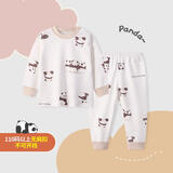 小狗比格儿童睡衣男纯棉秋衣秋裤宝宝内衣套装女春秋婴儿家居服打底衣服 2375小熊猫 120 建议4-5岁/无肩扣