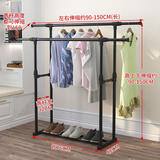 旗梓晾衣架落地卧室折叠室内双杆式晾衣杆学校阳台伸缩单杆式晒衣架子 双杆（舒适款）黑色-无轮子 烤漆钢管