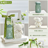 未闻花名母亲节伴手礼实用护士节小礼品开业定制杯子礼袋商务活动随手礼袋 平安喜乐-套餐四十八