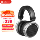 HIFIMAN（ 海菲曼）HE400se平板振膜头戴式耳机有线开放式hifi发烧音乐 HE400se双边磁体