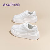 依思 Q（exull）厚底小白鞋女2025秋冬新款软底轻便防滑板鞋女韩版百搭通勤休闲鞋 白色热卖款-超轻厚底 36 现货速发